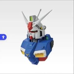 건담 이치 반 쿠지 D상 MS 헤드 마그넷 RX-78-2 건담