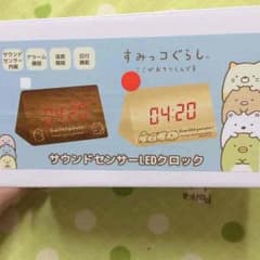 すみっコぐらし サウンドセンサーLEDロックのサムネイル