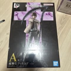 DEATH NOTE 야가미즈키 A상 피규어 이치 반 쿠지
