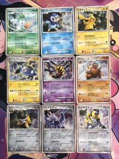 ポケモンカードゲーム DP 映画公開記念プレミアムシート2008