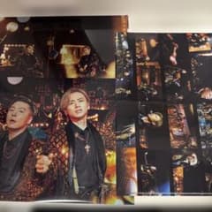 KinKi Kids クリアファイル 3枚セットのサムネイル