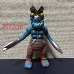 ブルマァク バルタン星人 ソフビ 検 墓場の画廊 マルサン MARUSAN