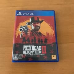 レッドデッドリデンプション2 クリアしたので出品します。動作確認済みです。のサムネイル
