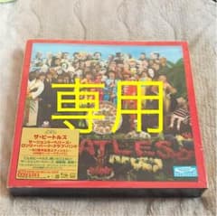 サージェントペパーズロンリーハーツクラブバンド 新品同様 専用商品になります。のサムネイル