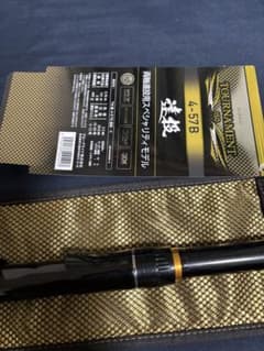 ダイワ　トーナメント磯 遠投4-57B中古品 ダイワ トーナメント磯 4-57B 遠投・K (ロッド・釣竿) 価格比較 - 価格.com