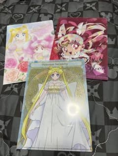 Pretty Guardian Sailor Moon Mini Clear File Set (3 pieces)