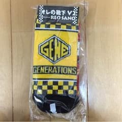 Norinon様専用のサムネイル