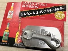 JIM BEAM オリジナルキーホルダー 非売品 - メルカリ