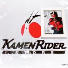 仮面ライダークウガ フレームマグネットのサムネイル