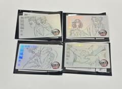 鬼滅の刃　ムービーチケット風コレクションカード 狛治 恋雪 慶蔵のサムネイル