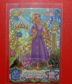 ディズニーマジックキャッスル ＳＲのサムネイル