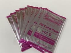 ラブライブカードゲーム　プロモ　PRカードパック vol.9 10パック　ラブカ ラブライブカードゲーム プロモ PRカードパック vol.9 10パック ラブカ