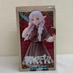Unopened Funeral Frieren Frieren Detective Figure (Taito)