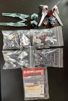 ガンプラ　ジャンクのサムネイル