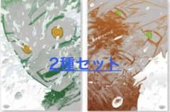 僕のヒーローアカデミア 原画展　ポスター 2種セット　袋のおまけ付き 僕のヒーローアカデミア 原画展 ポスター 2種セット 袋のおまけ付き