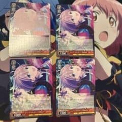 ジャンプ！スタッグ！！！ 芹沢あさひ 4枚 RR シャニマス - メルカリ