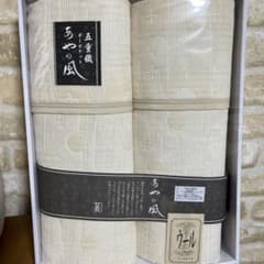 ウール混 五重織 ガーゼケット あやの風 140cm×190cm 2枚セット