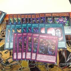 遊戯王のサムネイル