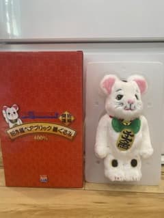 招き猫ベアブリリック着ぐるみのサムネイル