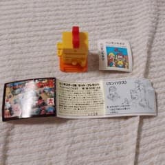 Dr. 슬럼프 아라레 짱, 아라레 짱, 가챠 가챠, BANDAI, 프라모