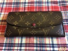 ルイヴィトン モノグラム 長財布 エミリーのサムネイル