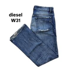 dieselW31デニムジーンズジーパンパンツ古着ヴィンテージブルーグレー 