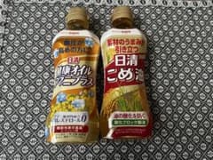 【新品未使用】日清　こめ油　なたね油のサムネイル