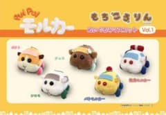 [신품]PUI PUI 몰카 모치코로린 봉제인형 마스코트 Vol.1