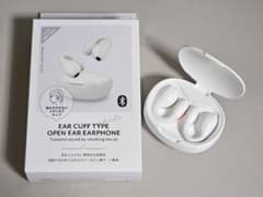 Ear cuff type open ear earphones