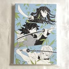 鬼滅の刃 原画展 デザインアートボード 笹の葉 義勇 実弥 無一郎