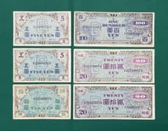 旧紙幣 古紙幣 古札 古銭 軍票 在日米軍軍票 5 10 20円 100円 6枚