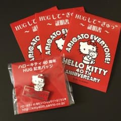 ハローキティ 40周年 ピンバッチ シール ステッカー キティ 非売品