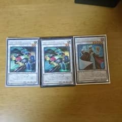 フォーミュラシンクロン ライブラリアンのサムネイル