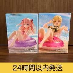 2種セット】その着せ替え人形は恋をする Aqua Float Girls - メルカリ