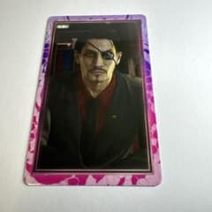 龍が如く 真島吾朗 大生誕祭　セガ　ラッキーくじオンライン　G賞のサムネイル