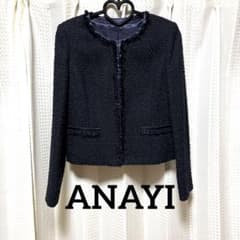 アナイ ファンシーツイード クルー ジャケット 濃紺 38 - メルカリ