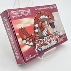 中古】GBA ポケットモンスター ルビー 箱あり 任天堂 - メルカリ