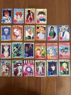 当時物　セーラームーンカードのサムネイル
