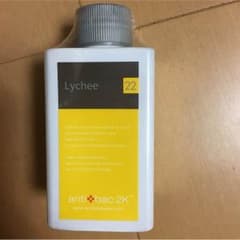 マジックボール ソリューションのサムネイル