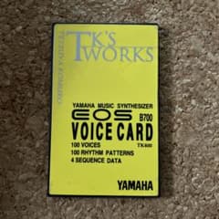 シンクビート様専用 YAMAHA EOS B700 TK400小室哲哉 - メルカリ