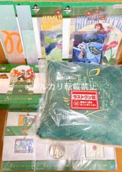 이치 반 쿠지 Mrs. GREEN APPLE MAGICAL 10 YEARS