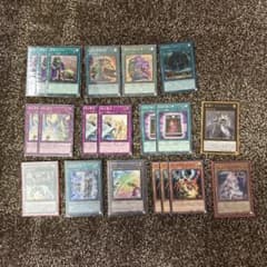 遊戯王OCG まとめ売り 汎用カードセット - メルカリ
