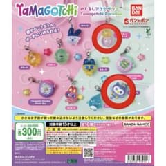 Tamagotchi めじるしアクセサリー 2種セットのサムネイル