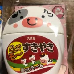 ふりかけセットのサムネイル