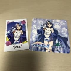ぴちぴちピッチ　シーパラのサムネイル