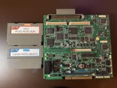 SEGA ST-V マザーボード + ぷよぷよ SUN / エジホン探偵事務所 - メルカリ