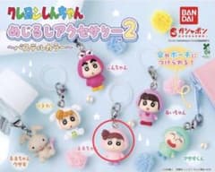 Crayon Shin-chan Marker Accessory 2: Nene-chan