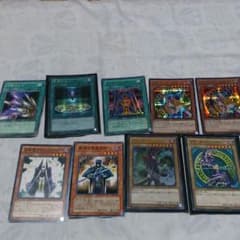 遊戯王 セットのサムネイル