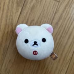 コリラックマ ぬいぐるみ マスコットのサムネイル