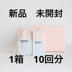 Carrie モイスチャージェルパック 1箱10回分 products_test | Carrie_
